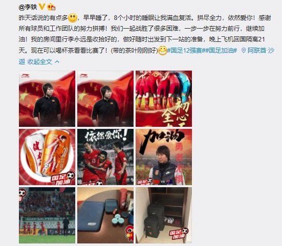 草莓视频在线观看黄色